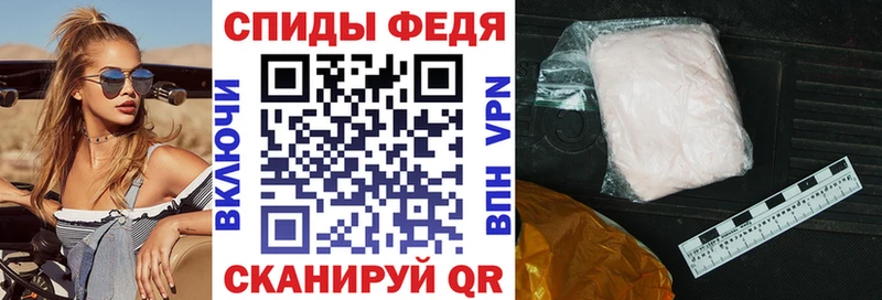 закладки  Воткинск  Амфетамин Розовый 