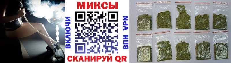 БУТИРАТ GHB  Воткинск 