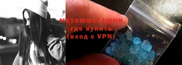 прущие крисы Зеленодольск