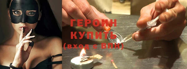 прущая мука Белоозёрский