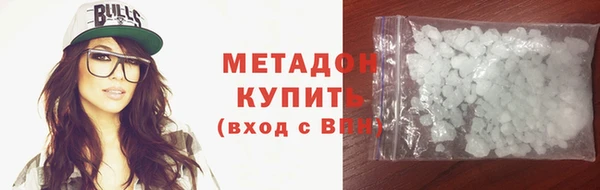 прущая мука Белоозёрский