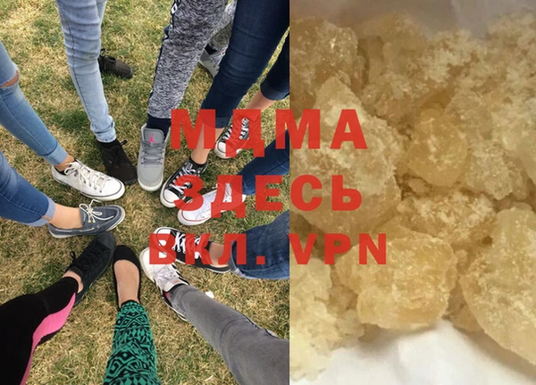 mdpv Костерёво