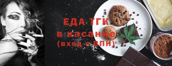 скорость Баксан