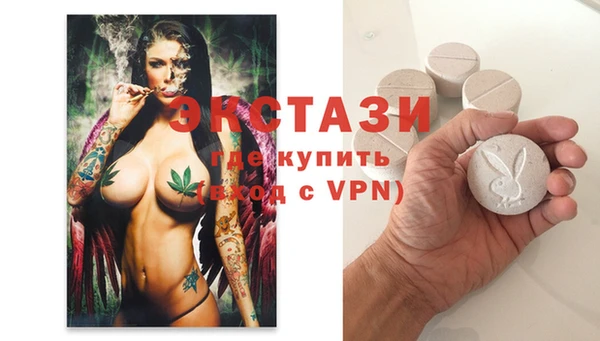 прущая мука Белоозёрский