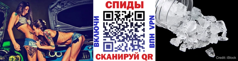 магазин продажи   гидра tor  Первитин витя  Воткинск 