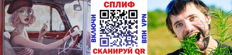 Бошки марихуана семена  Воткинск 